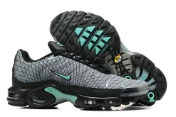 Nike Air Max Plus Tn Spirograph blau SKU-FB3351-001(1)