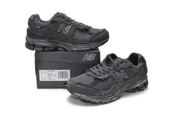 Pacchetto protezione New Balance 2002R Phantom Nero SKU-M2002RDB(3)