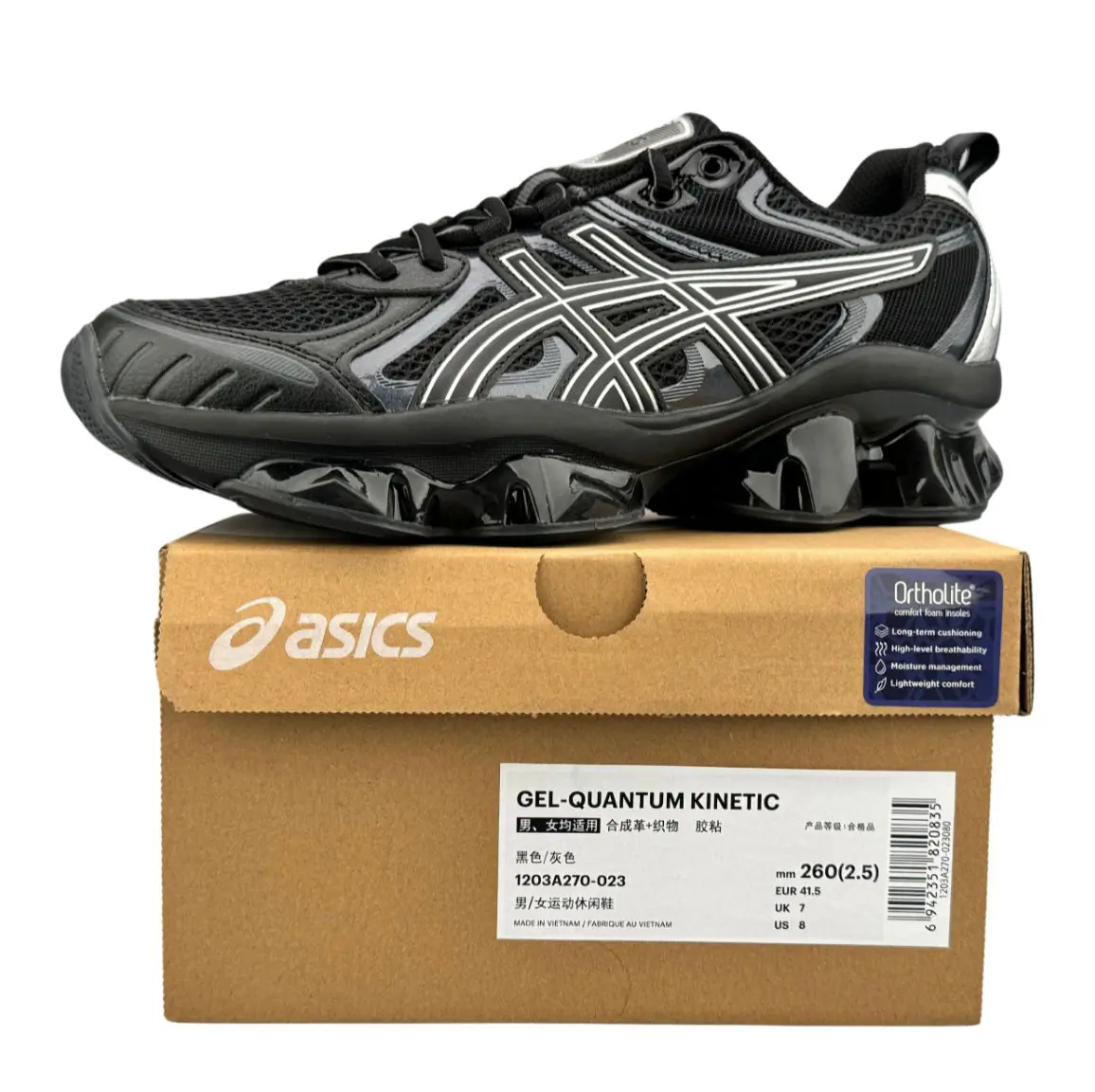 Asics Gel Quantum Kinetic Graphite Grey Black(7)