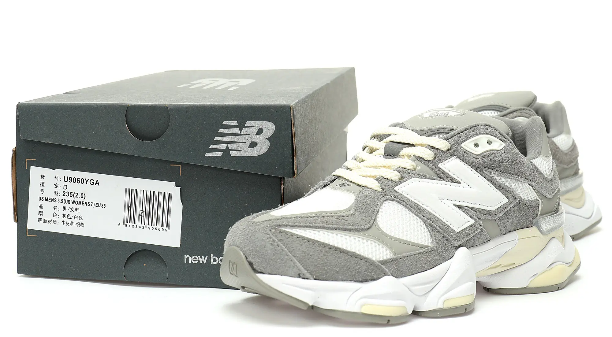 New Balance 9060 Grau Weiß SKU-U9060YGA(9)