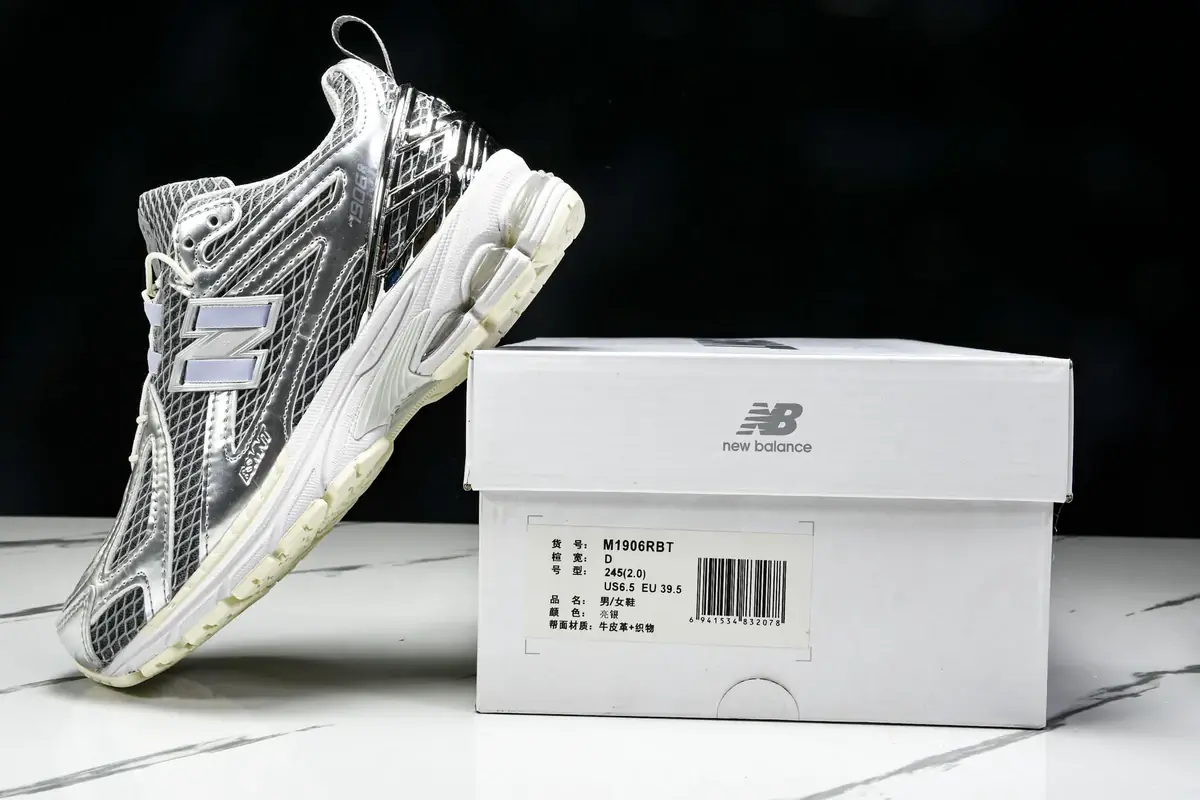 New Balance 1906 Grey Metallic Sliver SKU-M1906RBT(4).webp